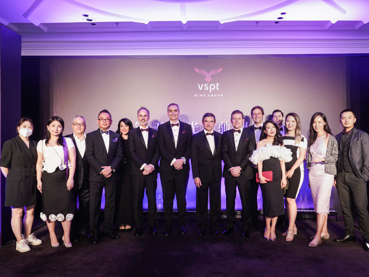 VSPT Wine Group inaugura oficina en Shanghái